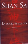 La joueuse de Go - Sa Shan - Libristo