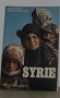 Syrie - A-M Perrin-Naffakh -  Guide, tourisme